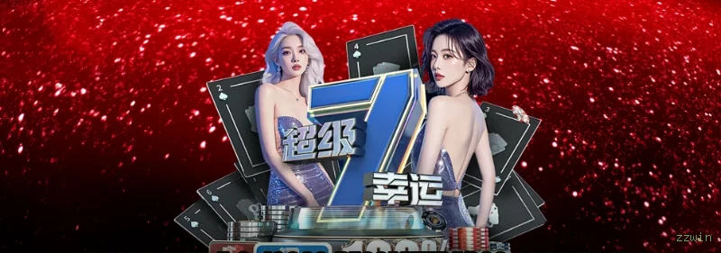 Download app zzwin Android iOS